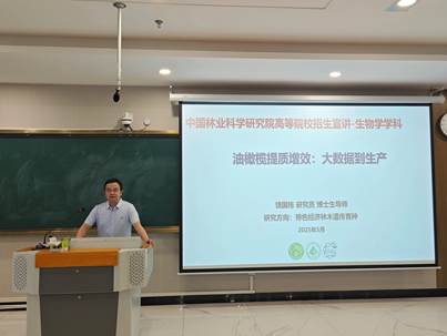 2fc9a79e0f97d042b01caab070d6a09