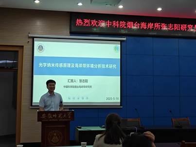 724981dcf4518ee4722550853bcb849