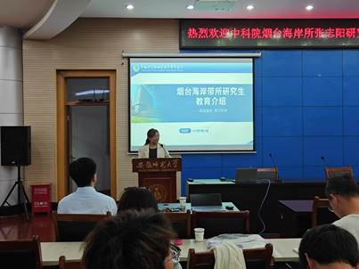 7139502516d06ba9abd1f5844793423