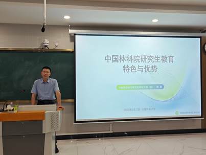 224875ee8bad6b4da68fefc9a428590